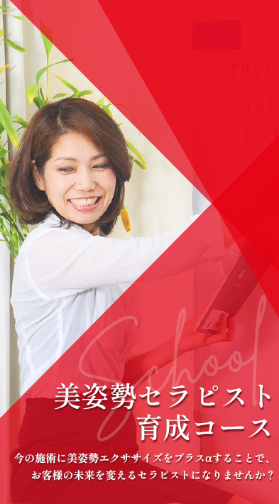 slide_SP_04